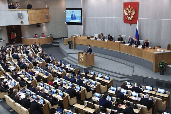 State Duma plenary meeting