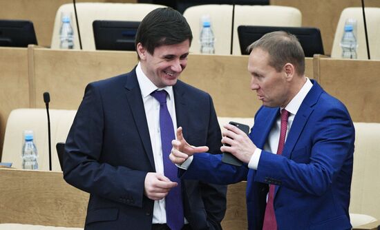 State Duma plenary meeting