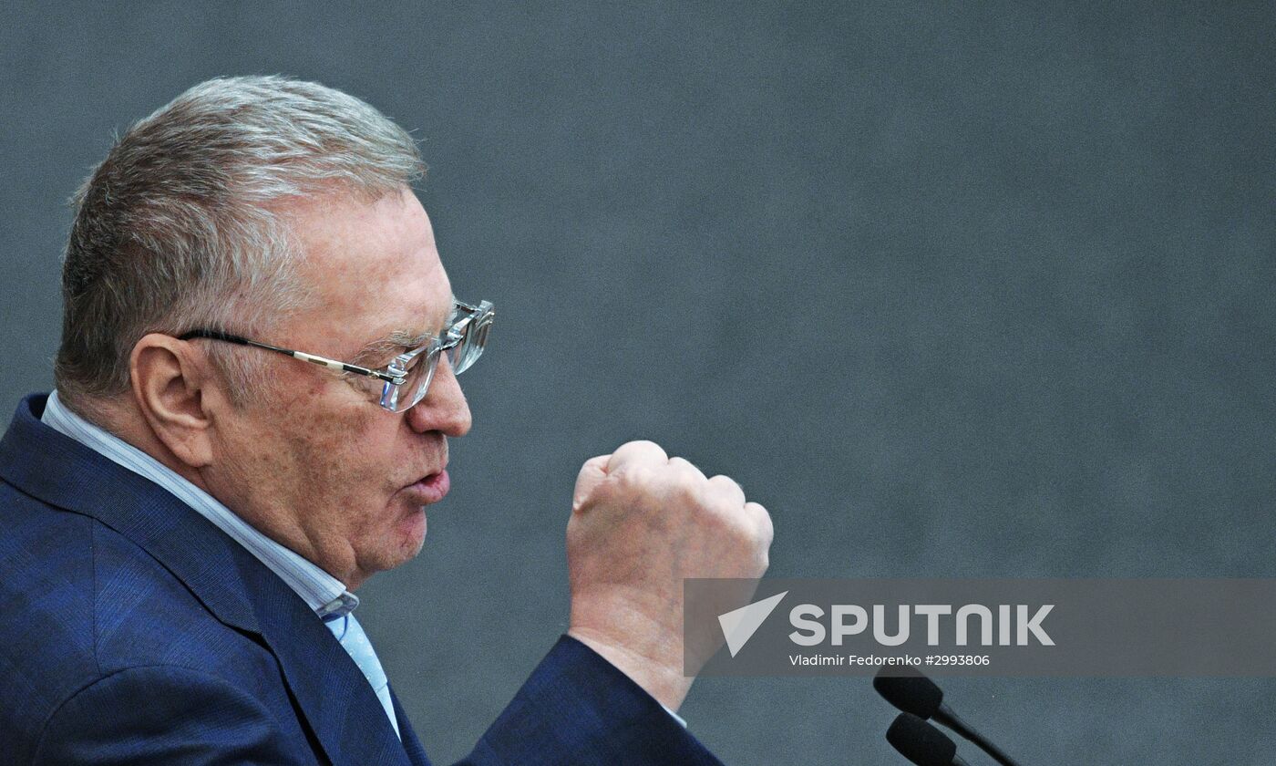 State Duma plenary meeting