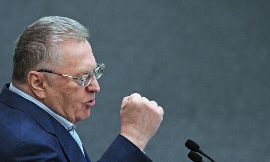 State Duma plenary meeting