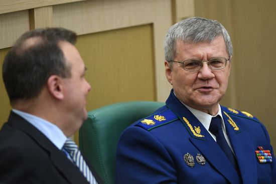 Council of Federation meeting