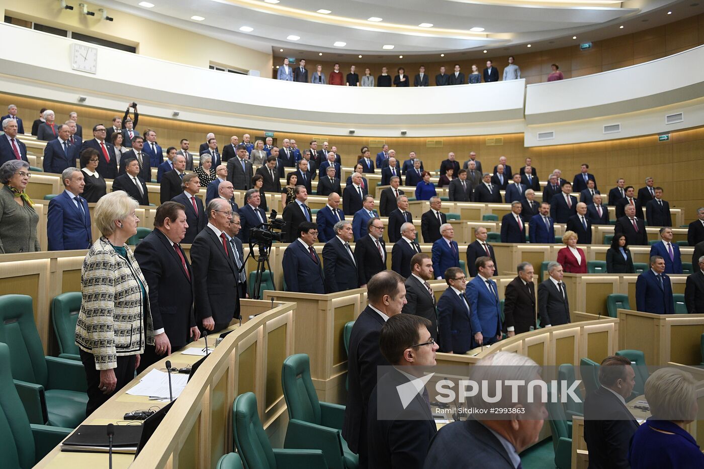 Council of Federation meeting