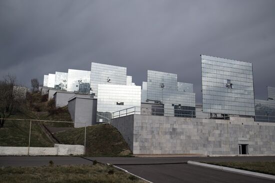 Fizika Solntse research institute in Uzbekistan