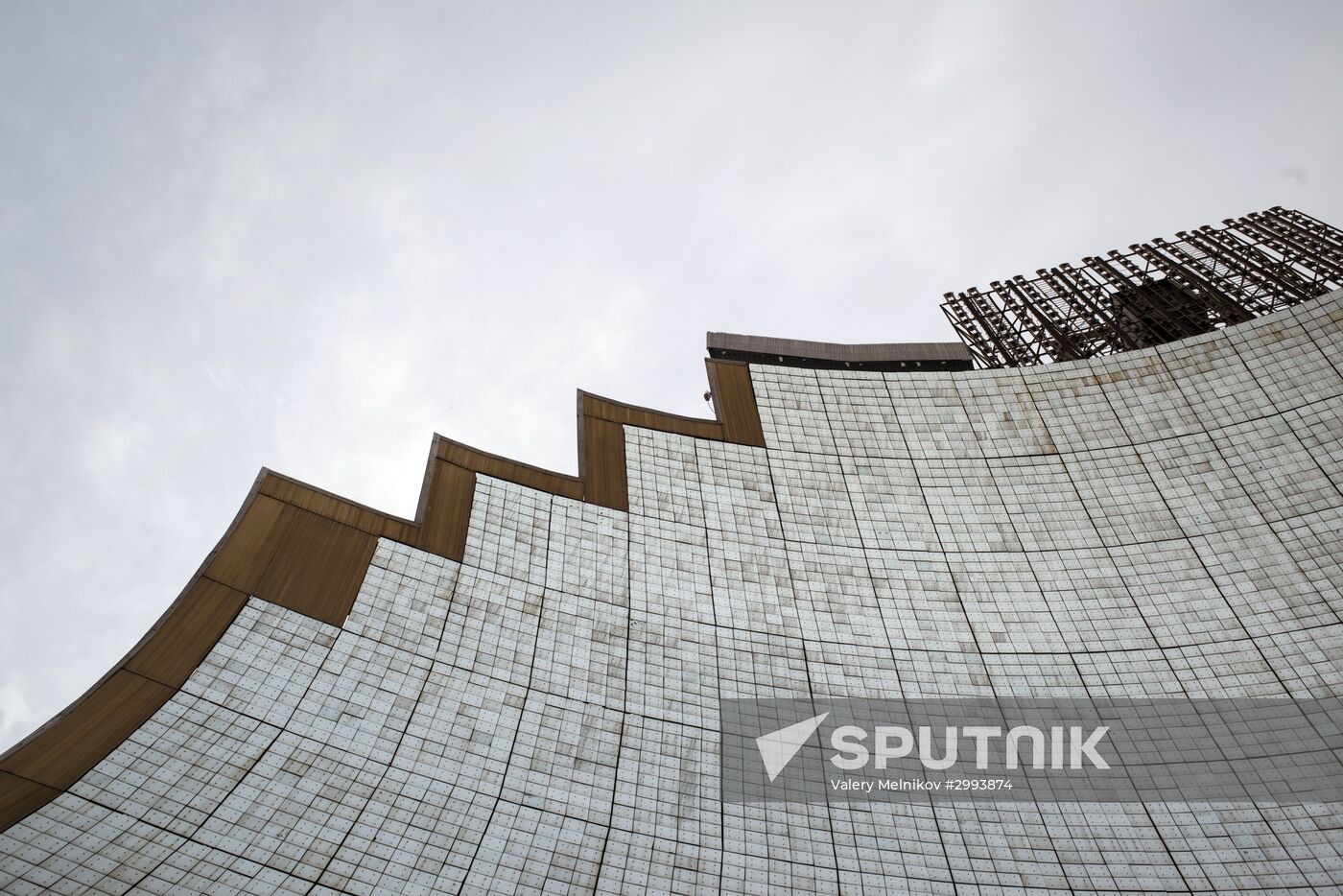Fizika Solntse research institute in Uzbekistan