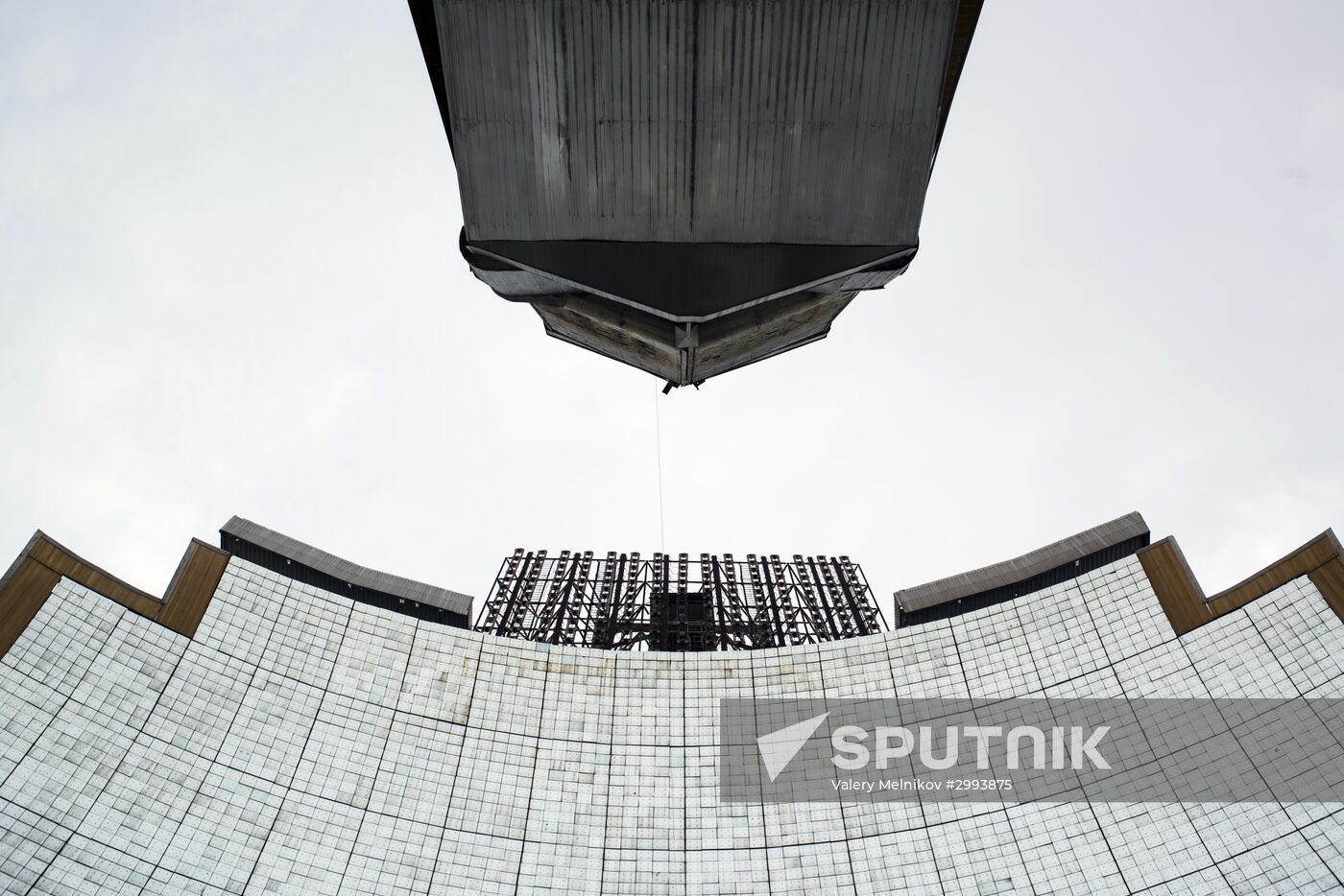 Fizika Solntse research institute in Uzbekistan