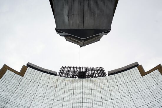 Fizika Solntse research institute in Uzbekistan