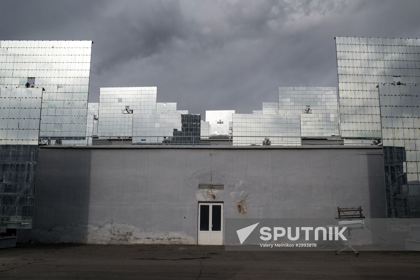 Fizika Solntse research institute in Uzbekistan