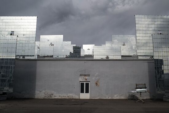 Fizika Solntse research institute in Uzbekistan