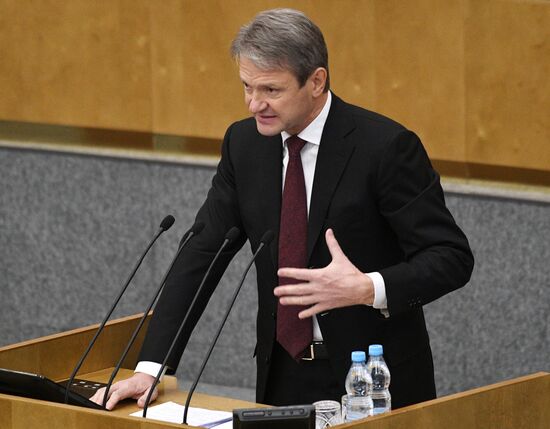 State Duma plenary meeting