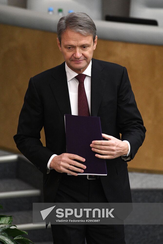 State Duma plenary meeting