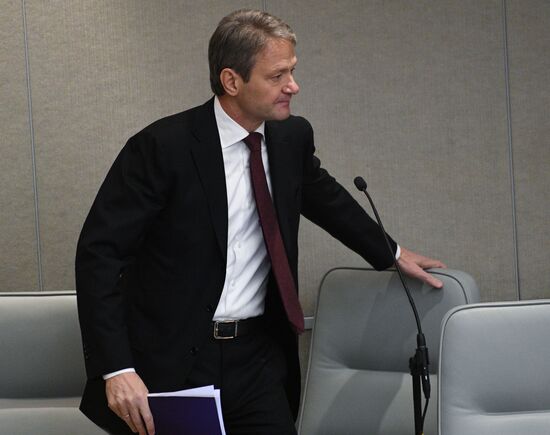 State Duma plenary meeting