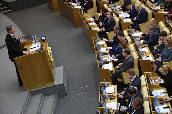 State Duma plenary meeting