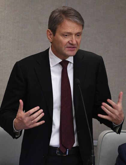 State Duma plenary meeting