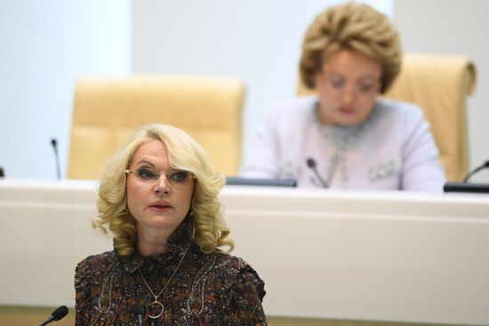 Council of Federation meeting