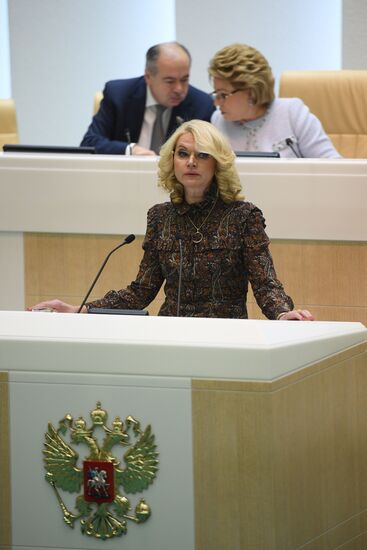 Council of Federation meeting