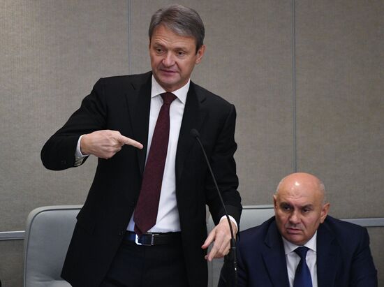 State Duma plenary meeting