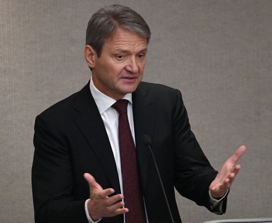 State Duma plenary meeting