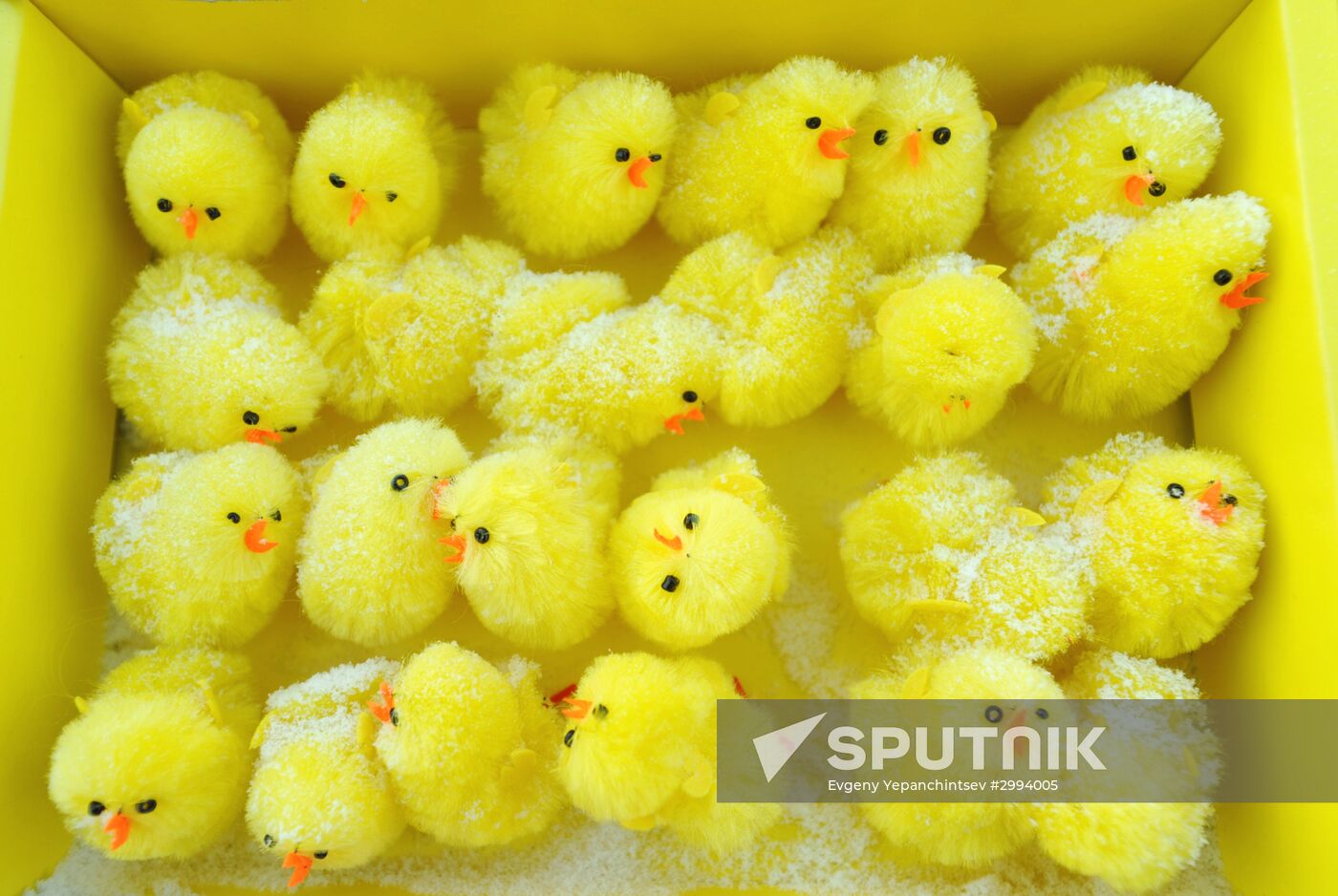 New Year gifts on sale in Chita