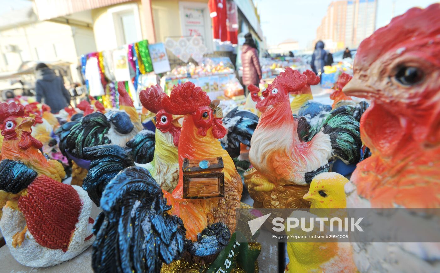 New Year gifts on sale in Chita
