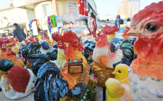 New Year gifts on sale in Chita