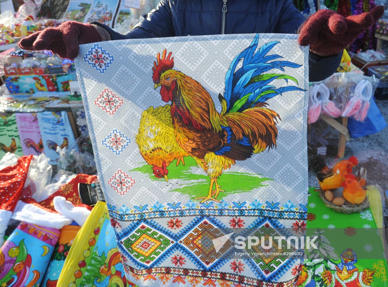 New Year gifts sold in Chita