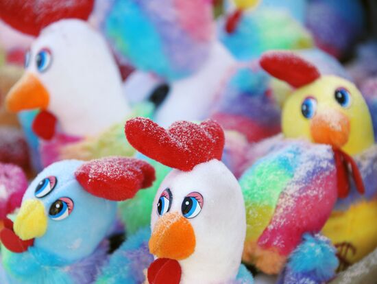 New Year gifts on sale in Chita