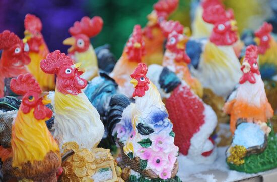 New Year gifts on sale in Chita