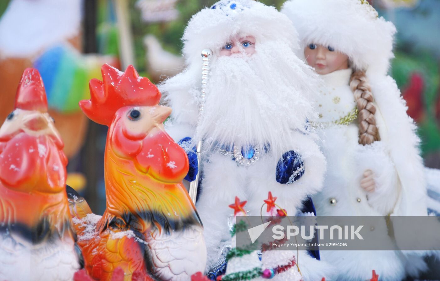 New Year gifts on sale in Chita