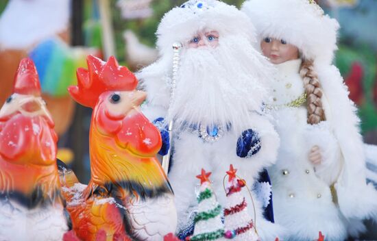 New Year gifts on sale in Chita