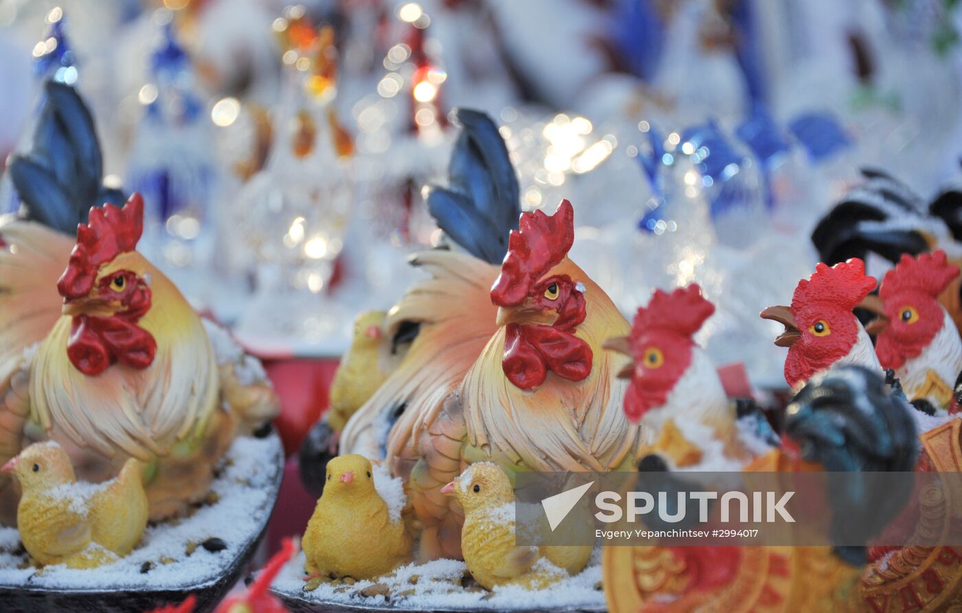 New Year gifts on sale in Chita