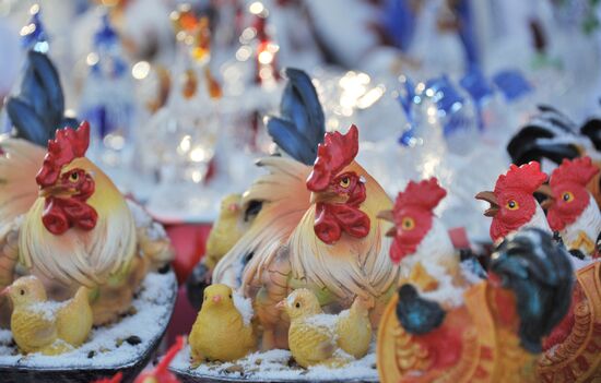 New Year gifts on sale in Chita