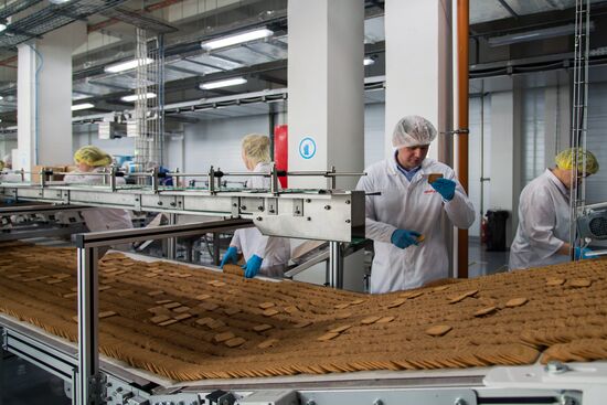 Production of cookies by Kellogg Russia factory in Voronezh