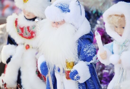New Year gifts on sale in Chita