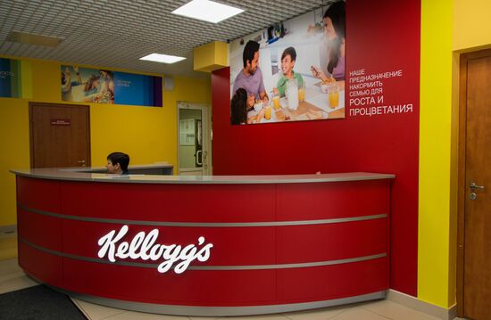 Production of cookies by Kellogg Russia factory in Voronezh
