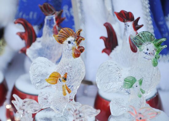 New Year gifts on sale in Chita