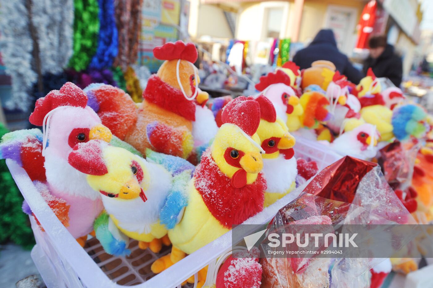 New Year gifts on sale in Chita