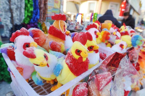 New Year gifts on sale in Chita