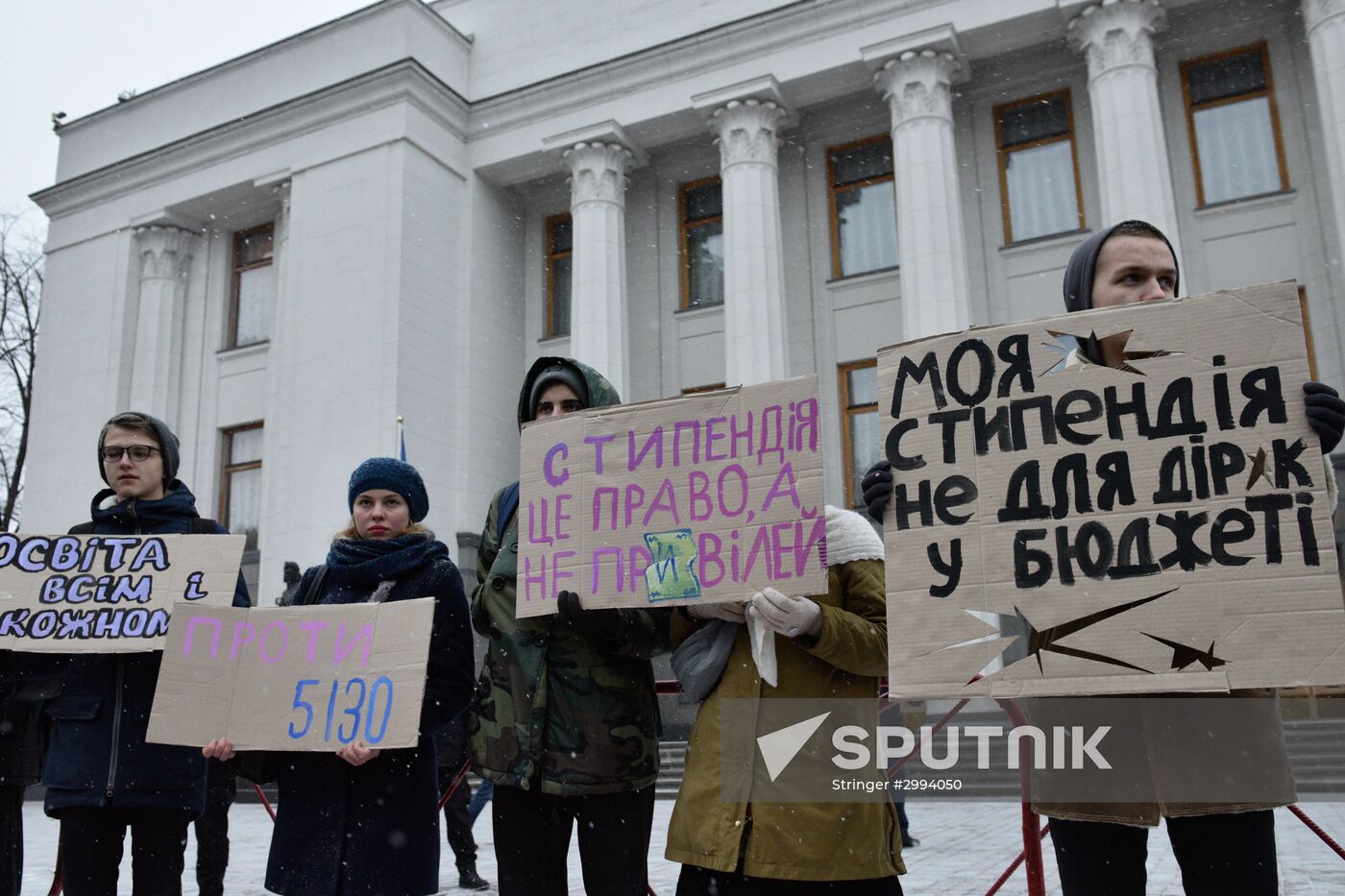 Students go on protest rally in Kiev