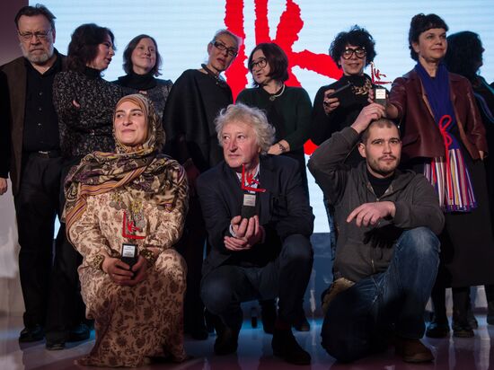 10th Kandinsky Prize