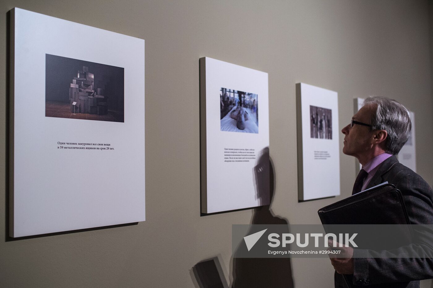 10th Kandinsky Prize