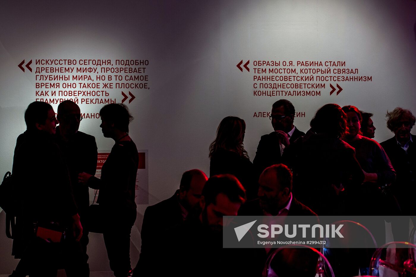 10th Kandinsky Awards