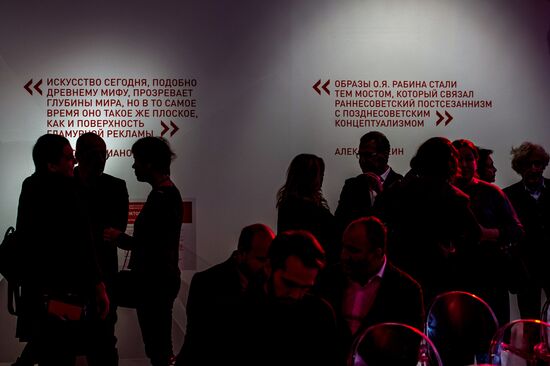 10th Kandinsky Awards