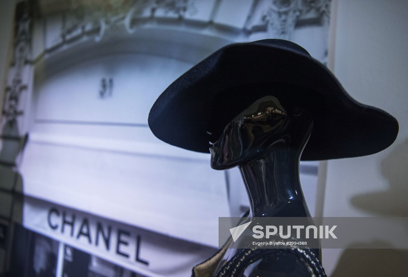 "I Love Chanel. Private Collections" exhibition opens in Moscow
