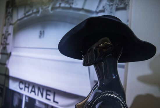 "I Love Chanel. Private Collections" exhibition opens in Moscow
