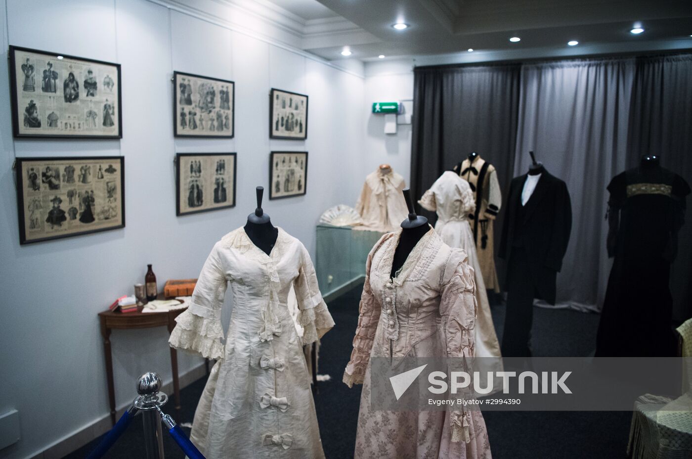 I Love Chanel. Private Collections exhibition opens in Moscow