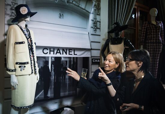 I Love Chanel.Private Collections exhibition opens in Moscow