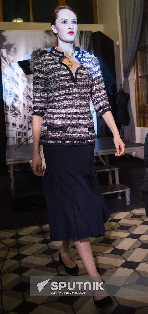 I Love Chanel. Private Collections exhibition opens in Moscow