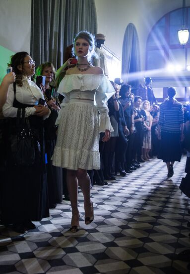 I Love Chanel. Private Collections exhibition opens in Moscow