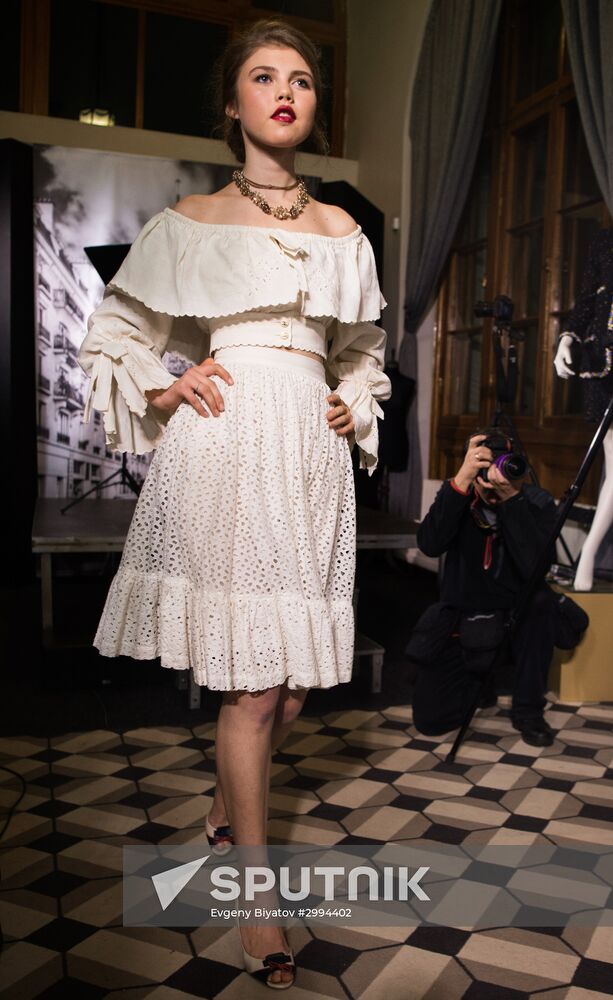 I Love Chanel. Private Collections exhibition opens in Moscow