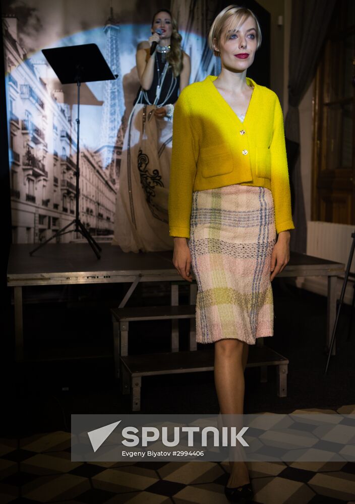I Love Chanel. Private Collections exhibition opens in Moscow